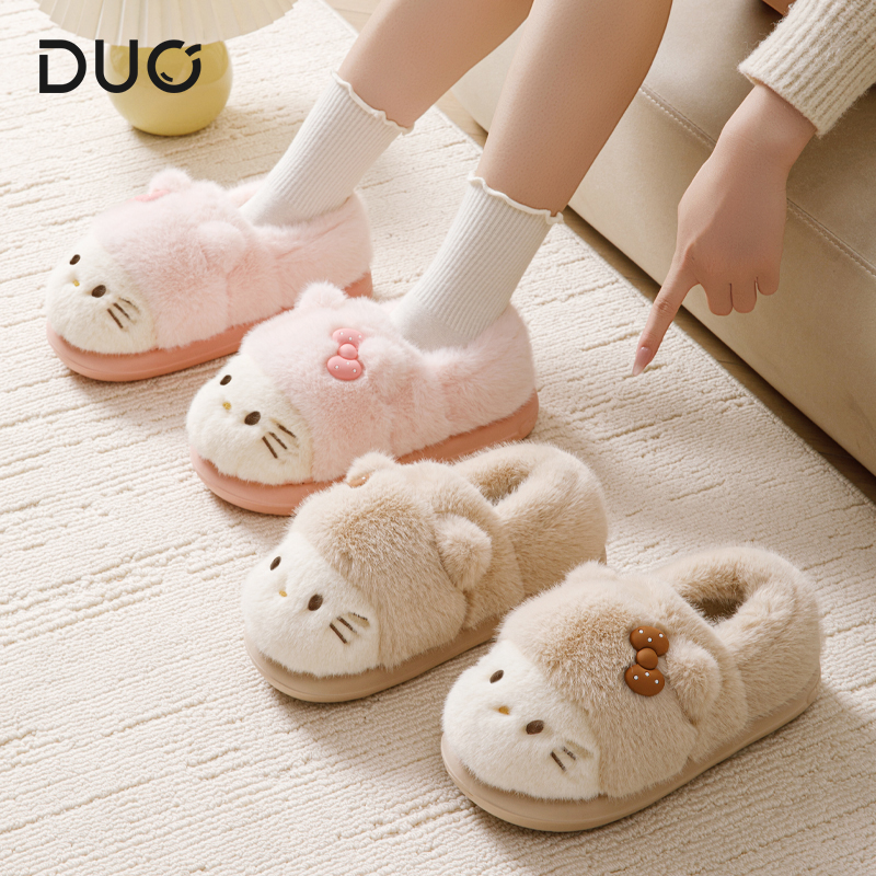2025新款室内家居保暖防滑可爱冬季毛绒绒棉拖鞋女款厚底包跟棉鞋
