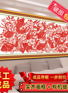 纯手工十字绣成品新款客厅