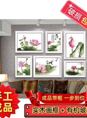手工十字绣成品带框照片墙新版水墨荷花六联画幽香荷韵绣好的出售
