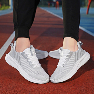 白色排球鞋气排球运动鞋男女工间操比赛鞋小白鞋广播体操拔河鞋子