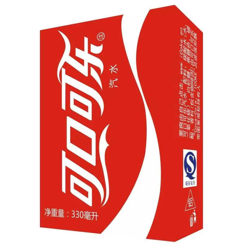 打鱼机抓烟机烟模积分模型耐用纸