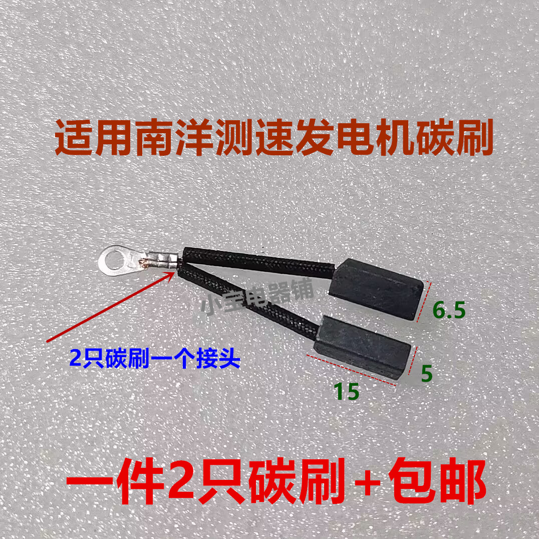 Variant 5976423186647