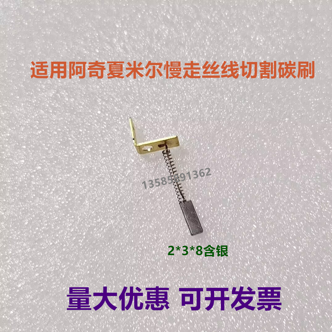 Variant 5818744609708