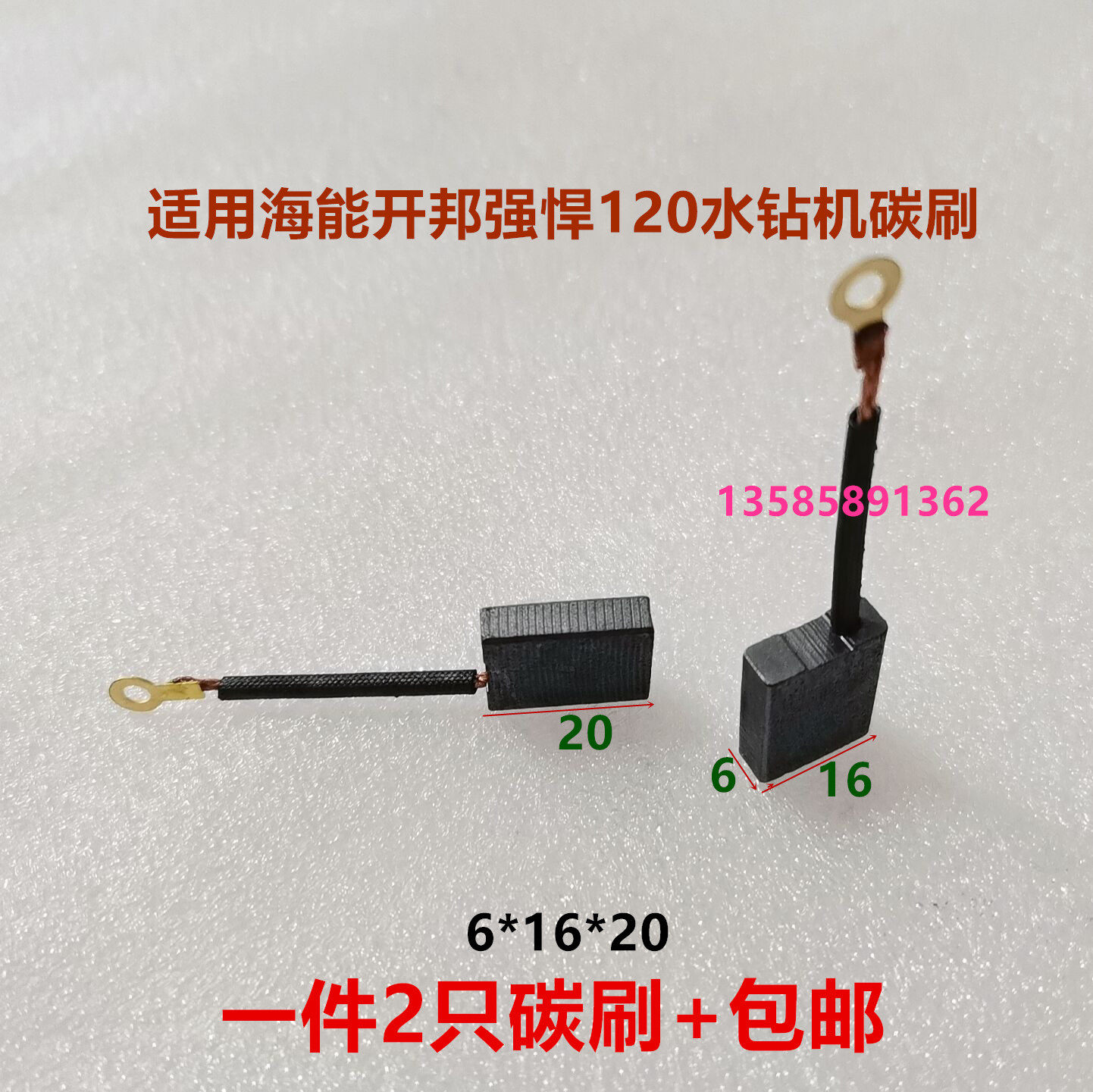 Variant 5748578952365