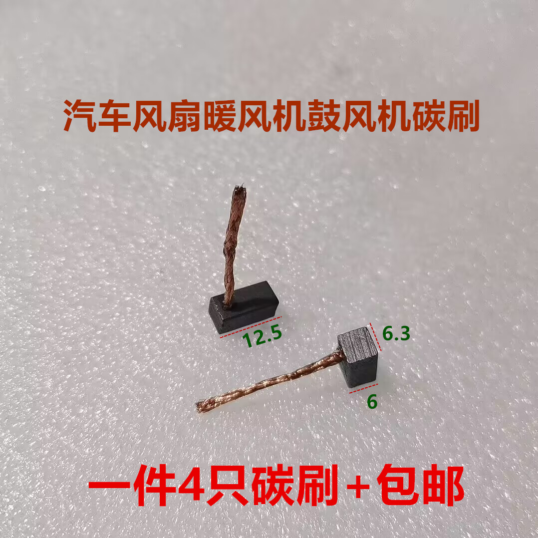 Variant 5801001004265