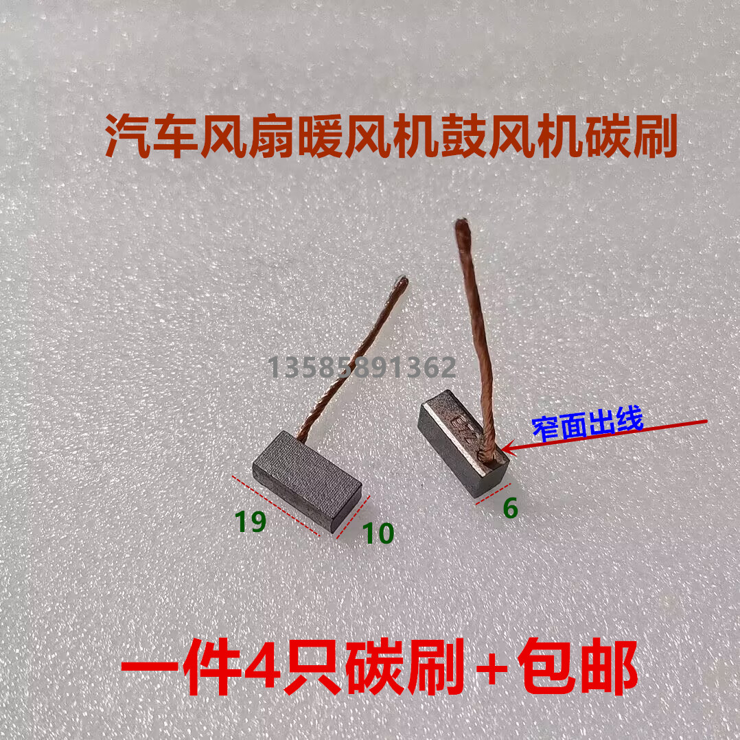 Variant 5801001004278