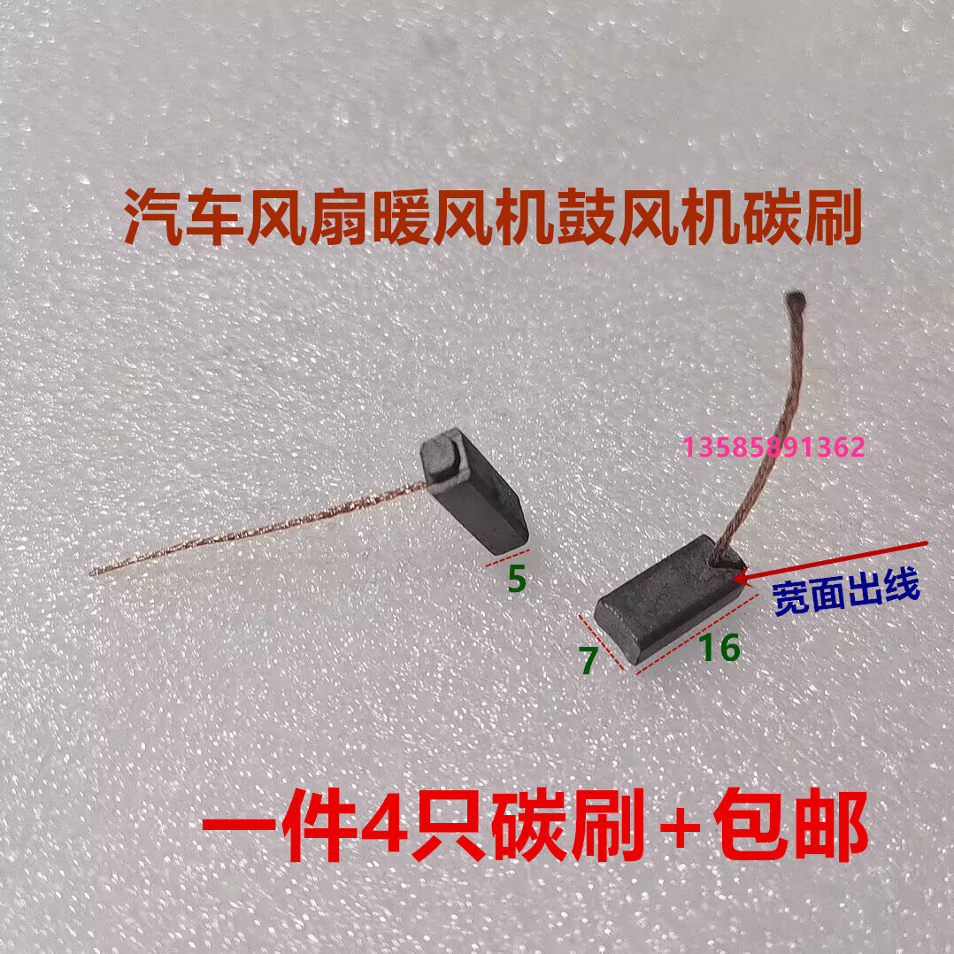 Variant 5801001004256