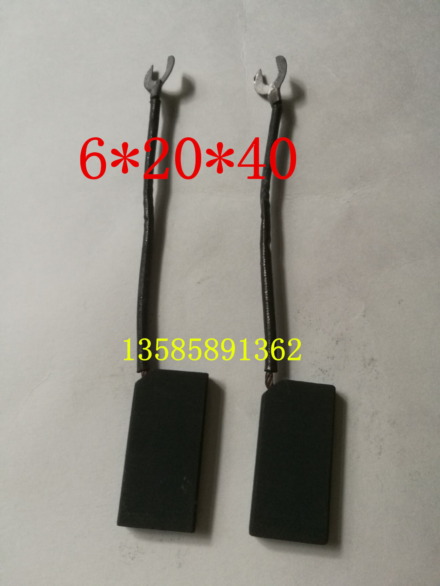 直流电机马达碳刷 6*20*40 印刷机跑步机碳刷
