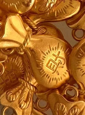 金属招财钱袋子聚宝盆摆件进宝家居客厅装饰品办公室桌面工艺品