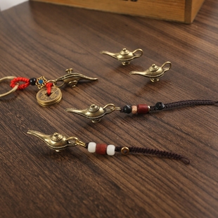 黄铜阿拉丁神灯挂件仿黄铜复古钥匙扣挂件吉祥复古黄铜配件挂饰