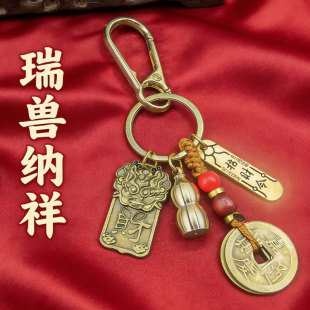 黄铜虎头发财令牌钥匙扣挂件做旧配件虎头时来运转小挂件牌铜器铜