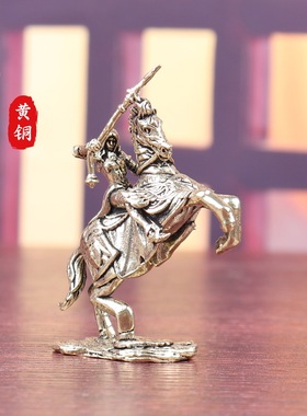 纯黄铜小摆件桌面手把件骑士勇士骑马茶道茶宠装饰品造景礼品