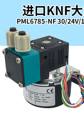 KNF原装进口墨泵PML6785-NF30  24V喷码机陶瓷机楷桴抽液大泵
