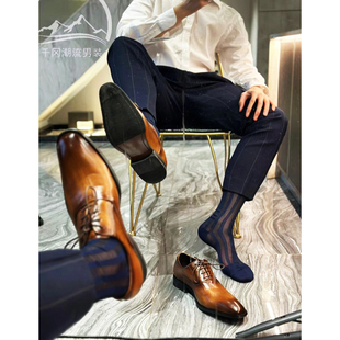 镂空透气宽条纹ICK高筒商务欧巴风大码 薄款 黑袜 丝袜正装 高端男士