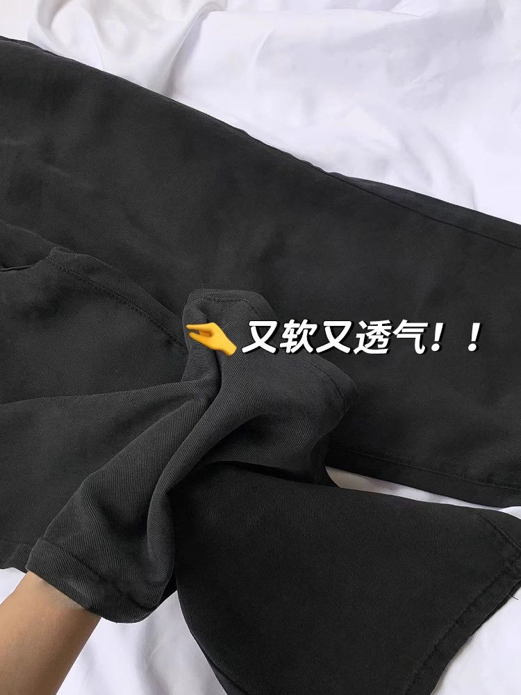 PLUS SIZE PEAR-SHAPED BODY THIN STRAIGHT JEANS WOMENS SPRING AND SUMMER FAT MM HIGH WAIST THIN DRAPE MOP WIDE-LEG TROUSERS