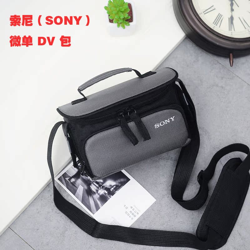 Ë÷ÄáÉãÏñ»ú°üÏà»údv°üU10HDR-CX405sony°üHDR-406EPJ410HDR-CX450