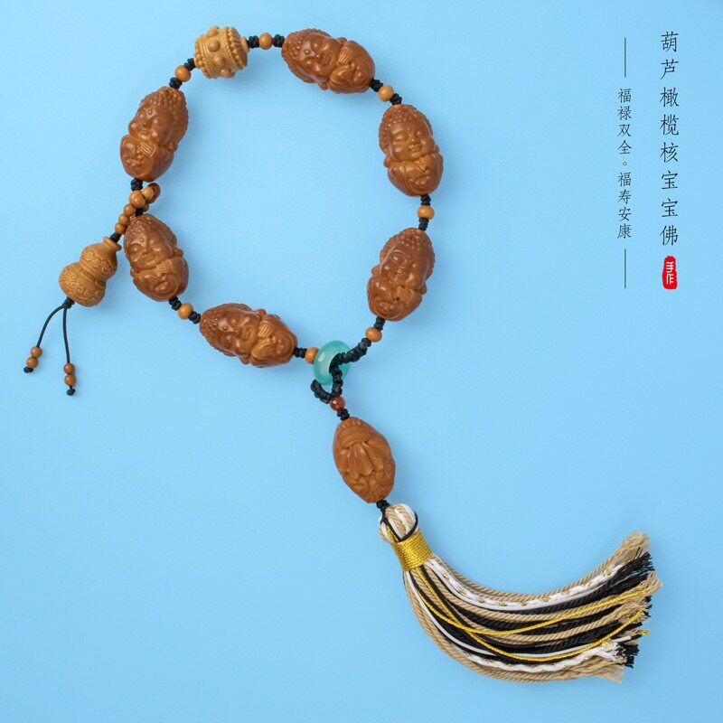 橄榄核手串九尾狐宝宝佛核雕精雕文玩手把件直播货源批发爆款diy