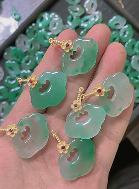 非洲翠如意锁吊坠挂件双面DI Y天然玉石精美尺寸21*17