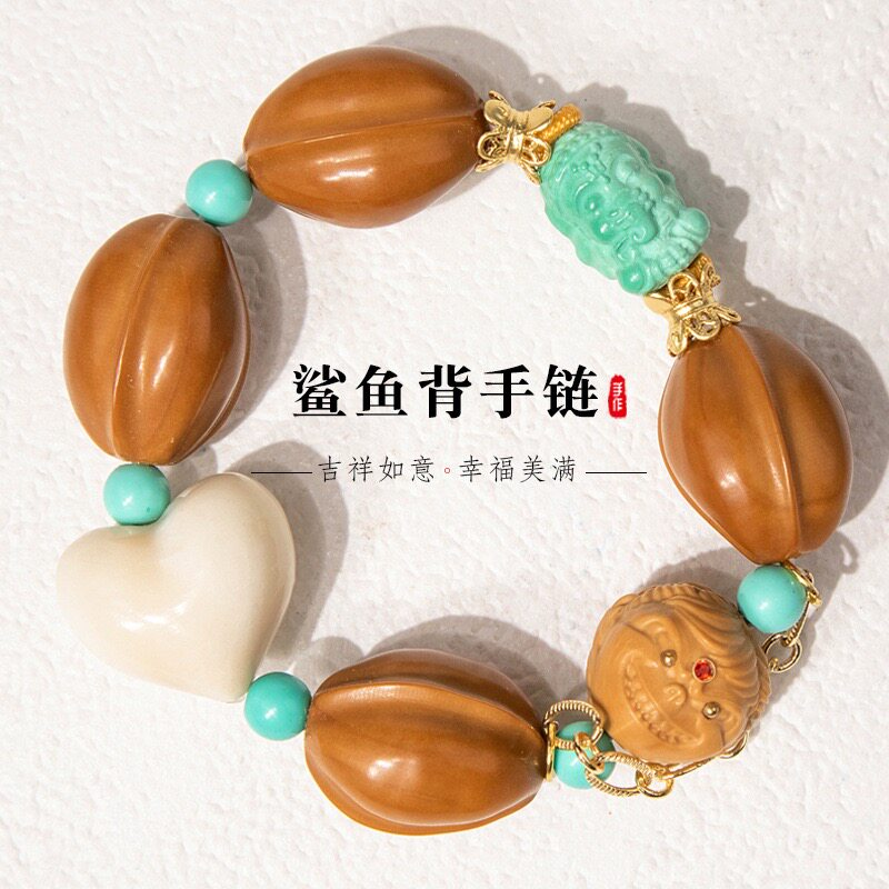 橄榄核手串鲨鱼背葫芦核雕精雕文玩手把件直播货源批发爆款diy