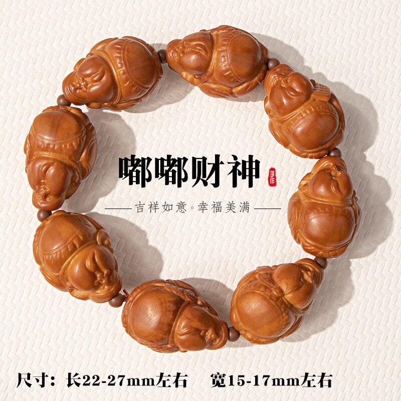 橄榄核手串财神钱多多核雕精雕文玩手把件直播货源批发爆款diy
