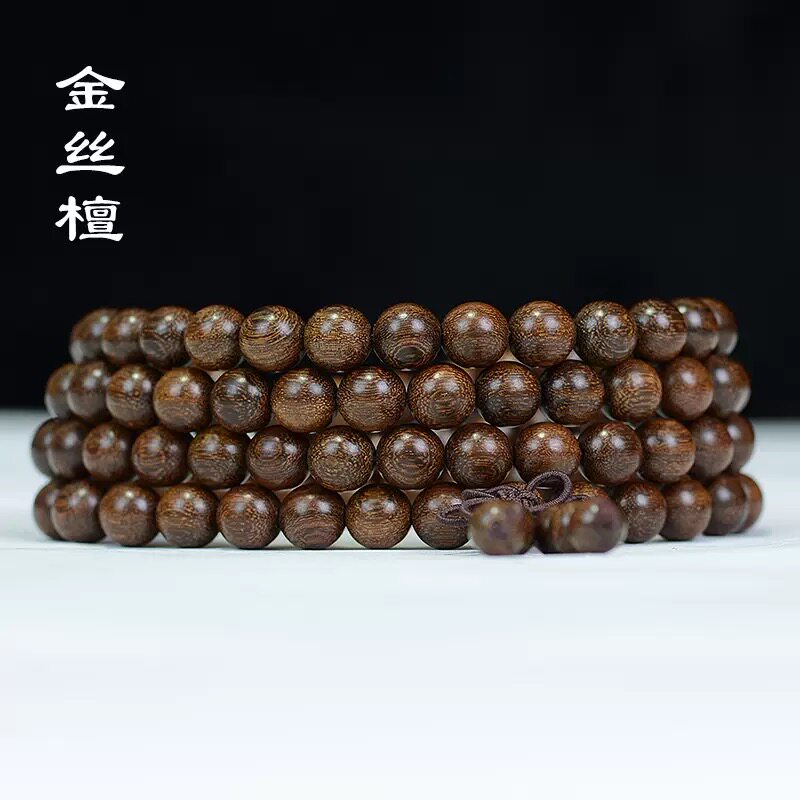 正宗金丝檀108多圈手串檀木文玩念珠佛珠民族风饰品木质散珠配饰