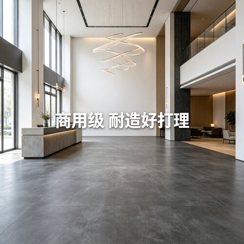 E1深灰大板强化复合地板厂家直销