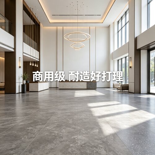 E1中灰洞石纹强化复合板厂家直销