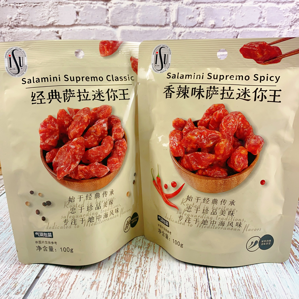 经典萨拉迷你王国产开袋即食100g