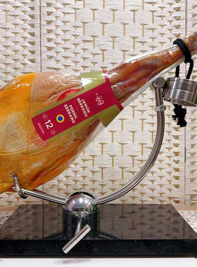 西班牙塞拉诺火腿后腿JAMON风干即食赛拉诺整腿哈蒙7-8kg即食生吃