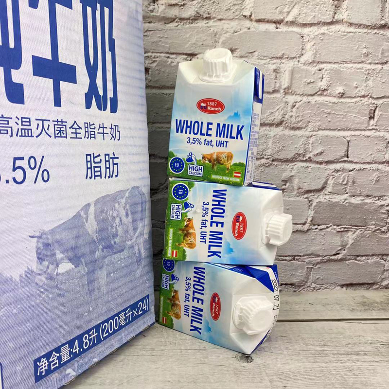 纯牛奶纯牛奶奥地利欧牧