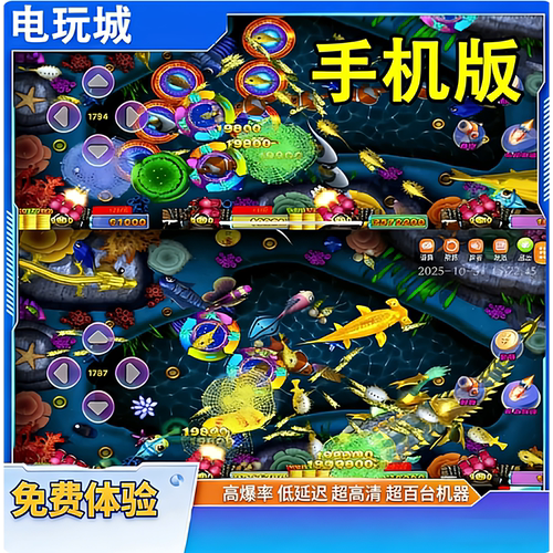 永久玩单机游戏鳄鱼公园/电玩城牛魔王/幸运六狮/羊鸣四海/水浒传