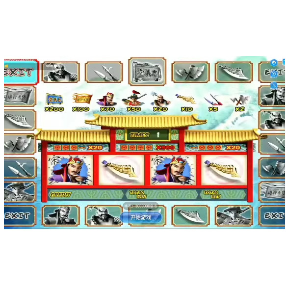 森林舞会手机版街机水果机扑魚摇钱树羊鸣四海牛魔王