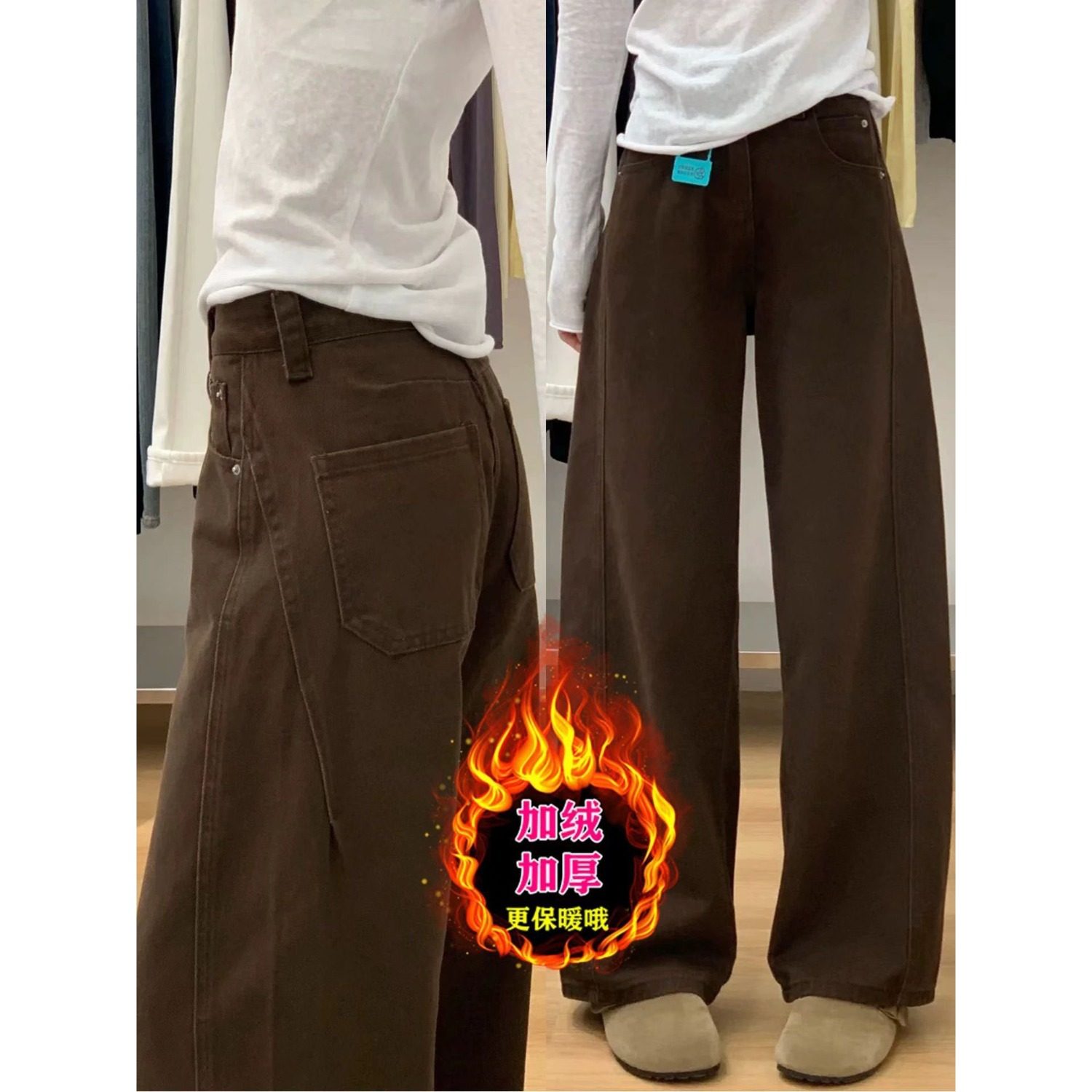 咖色阔腿牛仔裤女秋冬加绒胖妹妹梨型身材mm高腰宽松显瘦弯刀裤子,女装/女士精品,牛仔裤,淘宝优惠券,粉丝福利购,淘宝优惠卷