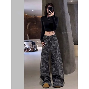 迷彩灰阔腿牛仔裤女秋季2025新款大码高腰显瘦工装裤宽松bf慵懒风