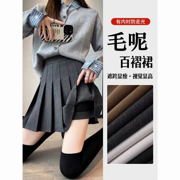 咖色百褶裙女秋冬2025新款