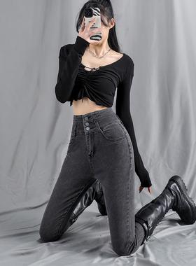 显瘦超高腰修身牛仔裤女