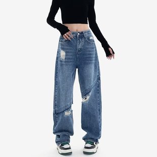 子水洗长裤 大码 胖mm显瘦直筒裤 女春夏2025新款 拼接斜痕破洞牛仔裤