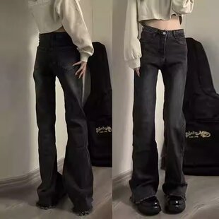 美式烟灰色牛仔裤女春季新款大码胖mm高腰宽松显瘦直筒微喇拖地裤