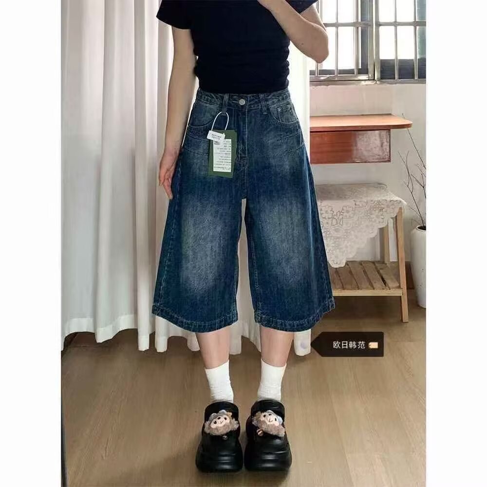 大码复古深蓝色高腰牛仔裤