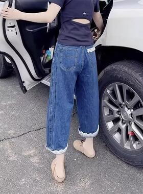 大码宽松显瘦拼接阔腿牛仔裤女