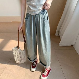 高腰梨形身材直筒宽松冰丝九分老爹裤 松紧腰天丝牛仔裤 女哈伦裤