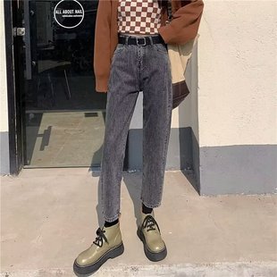 子 宽松显瘦哈伦萝卜老爹小脚裤 烟灰色高腰牛仔裤 女2025年春秋新款