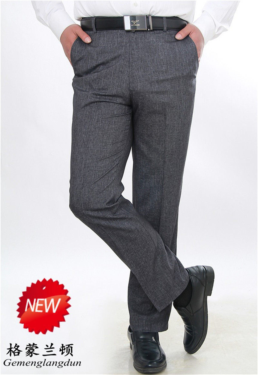 Pantalon en vrac en nylon pour printemps - Ref 1474619 Image 1