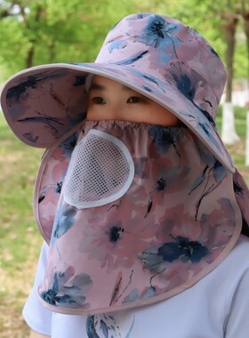 大檐遮阳帽女夏季户外防晒遮脸太阳帽时尚透气薄采茶凉帽骑车帽子