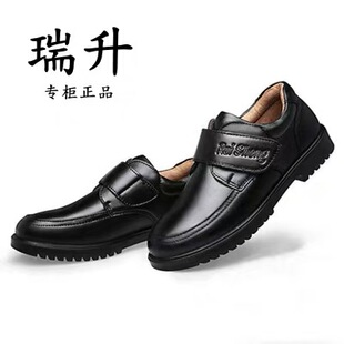 男童皮鞋学院软底表演春秋演出黑色小男孩英伦夏季学生儿童鞋瑞升