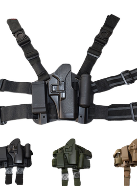 战术快拔枪套M1911.M92.P226.USP.格洛克G17塑料大腿套弹夹手电套