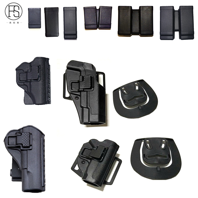 2019战术快拔手枪套64、77、54、92式塑料枪套腰套弹夹套