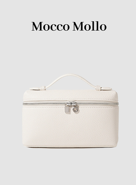 Mocco Mollo白色饭盒包女2026新款质感手提小方包百搭斜挎包