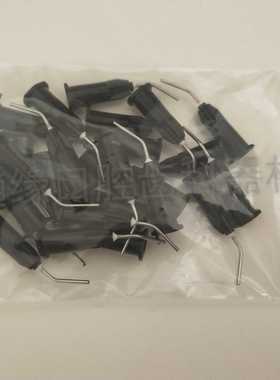 牙科一次性输送头 松风FOO通用输送头 单只包邮