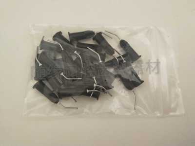 牙科一次性输送头 松风FOO通用输送头 单只包邮